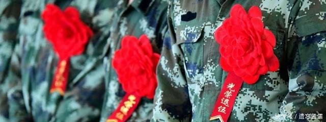 期待！国家统一制发优待证，5个注意事项赶快了解！