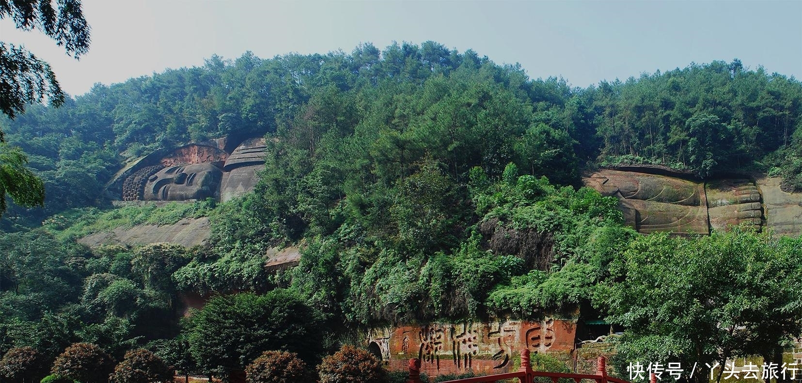 四川有个世界上最长的卧佛，长达170米，形成天为房，地是床景观