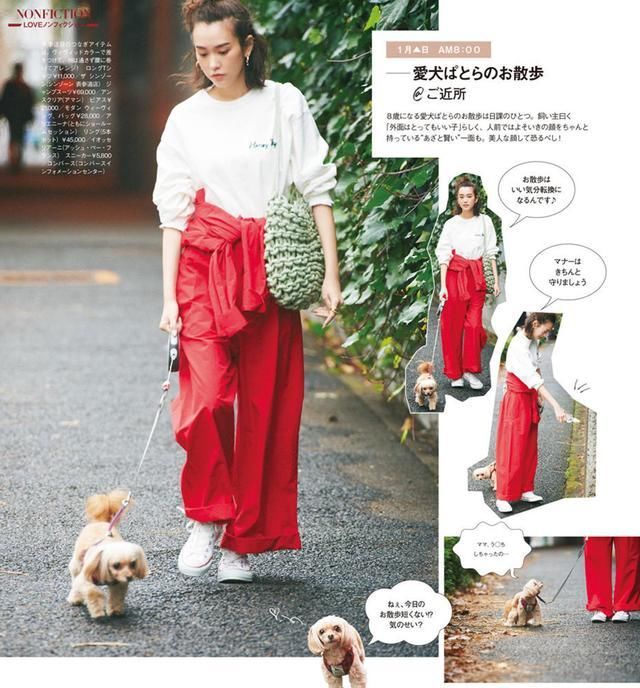  「穿搭」一年四季都不失宠的运动鞋,4月踏青穿着刚刚好,洋气又百搭