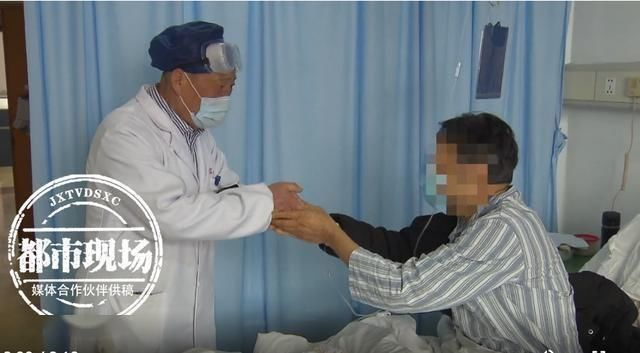  医生■7旬老人体内藏了1根6厘米的尖针还有一根断针！60年来浑然不知