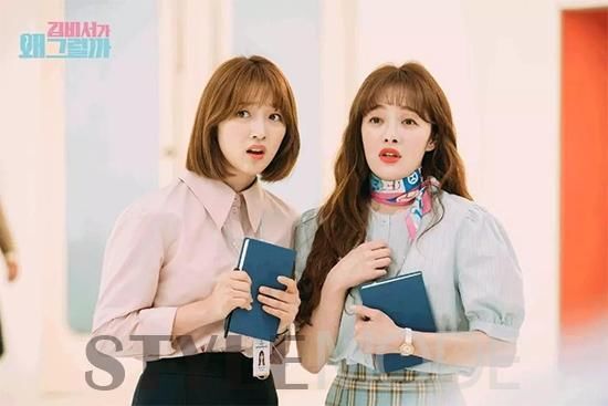 金秘书里的奉科长才是全剧最时尚