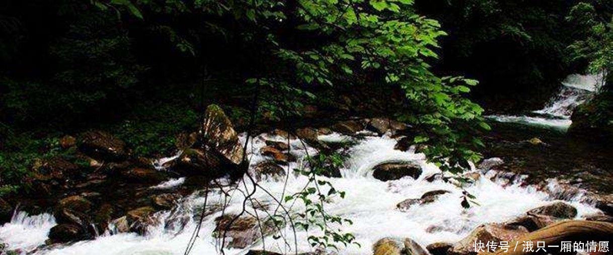 西安出发4个多小时到达, 山水相依, 如入仙境, 誉为陕南的九寨沟