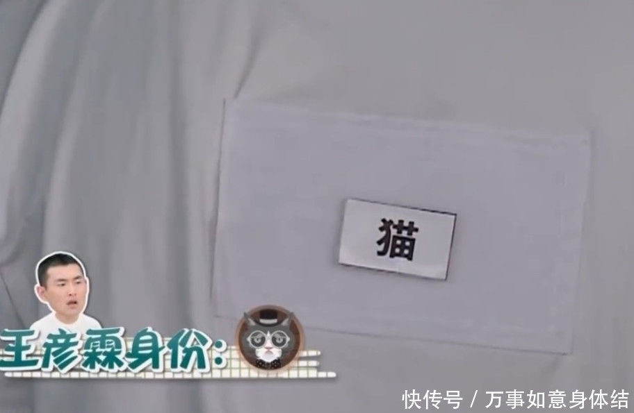 『大战』《奔跑吧》节目组搞两种待遇,人梯大战素人都戴头盔,跑男却没有