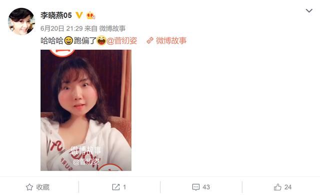 爱怼曝丑照、扣饮食玩失踪！这届经纪人助理才是贵圈最伟大存在！