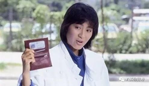 男友当街蹭臀还发不雅视频威胁、睡完闺蜜又偷钱，女神的烂桃花还