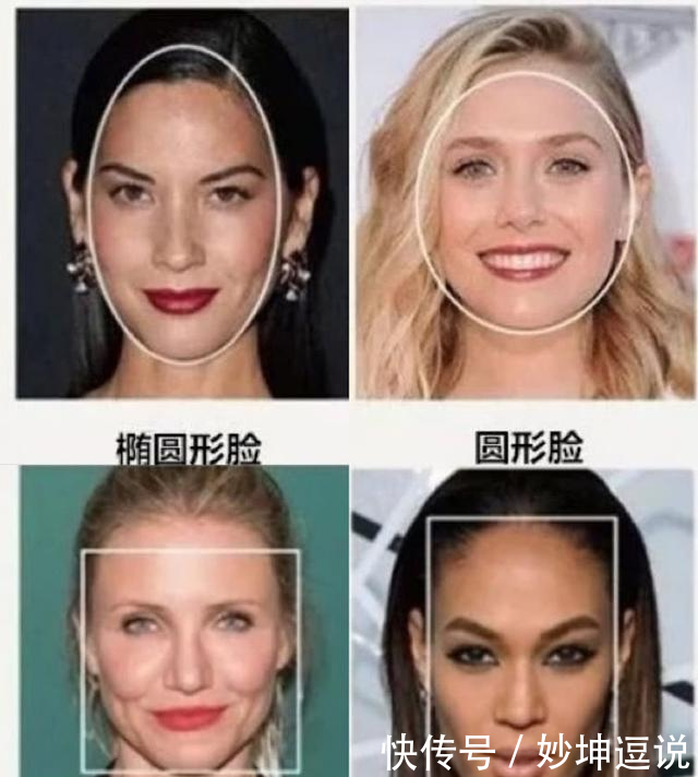 短发:为什么有的人短发好看,有的人长发好看!弄明白这点才是关键