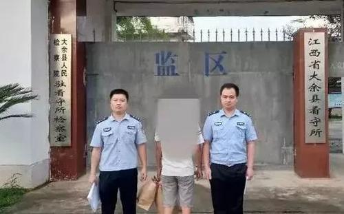 安远金店被抢？假的！传谣者已被行拘