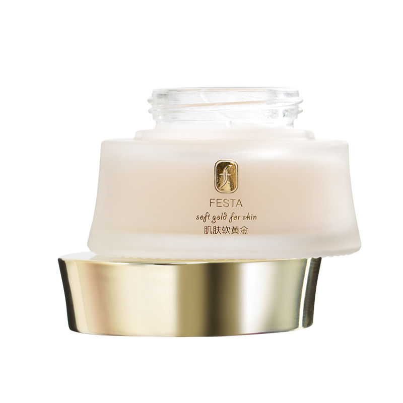 大眼袋瞬间老12岁!别依赖玻尿酸，教你一妙招，拉平眼袋显年轻