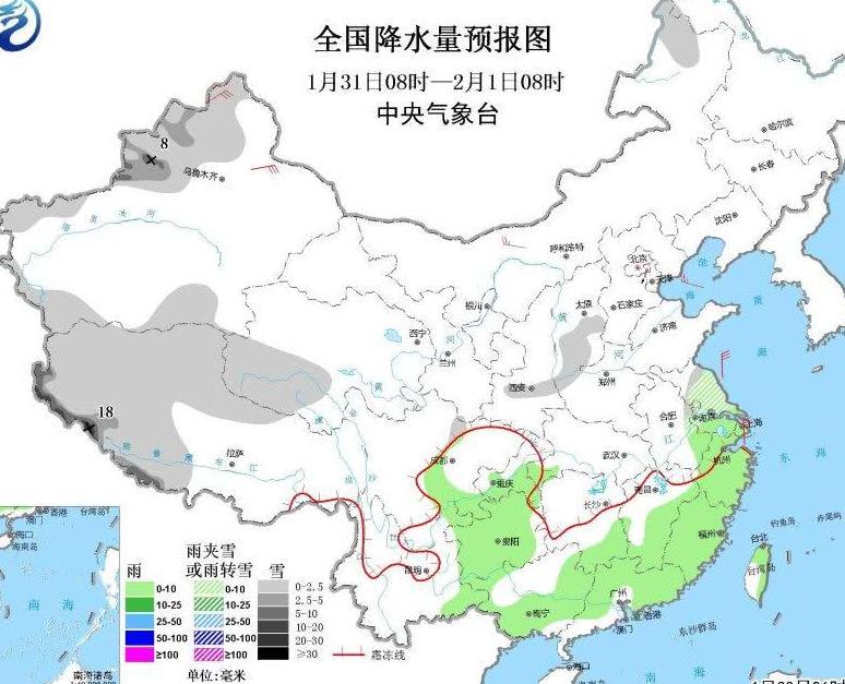 雪波出现，暴雪预警发出！新年来最大一场雪马上开始，南北方都有