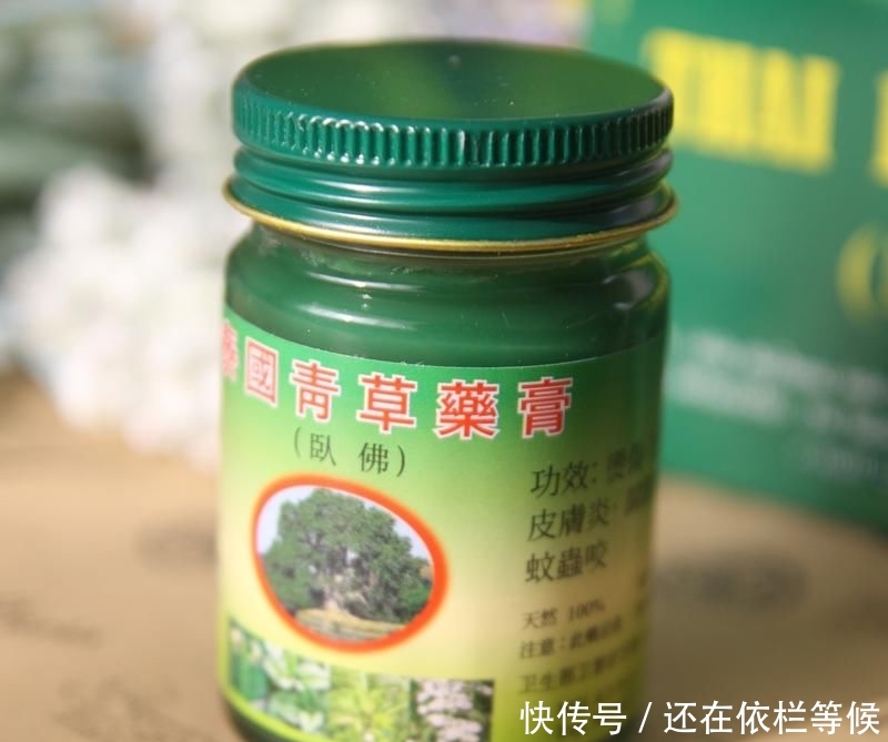 泰国常见的药品，本地人不以为意，却很受国人喜爱造哄抢！