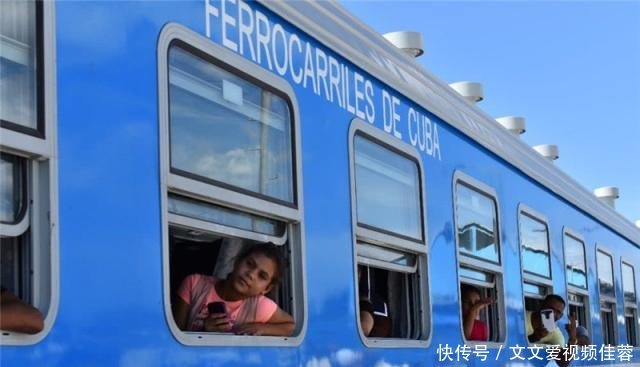  「客运量」中国列车远渡古巴，仅20天客运量激增3倍，当地果然是