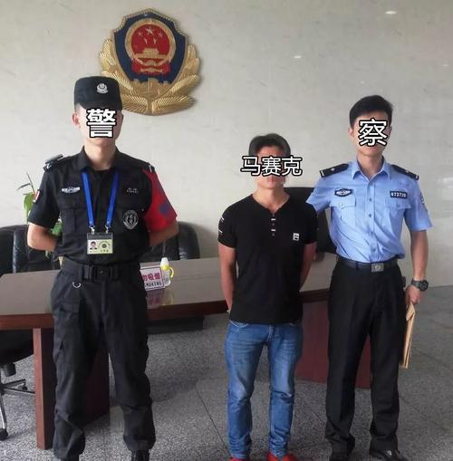 男子为泄私愤朋友圈发视频扬言要炸深圳机场，被拘留5天