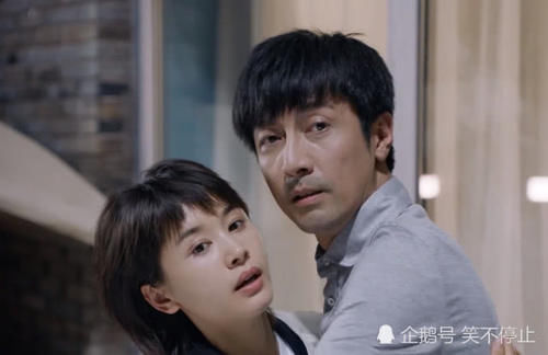 许朗沈逸林什么电视剧