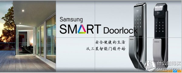 西勒奇，老少皆宜:Schlage西勒奇 Q6系列 智能锁让您不再无“匙”生非