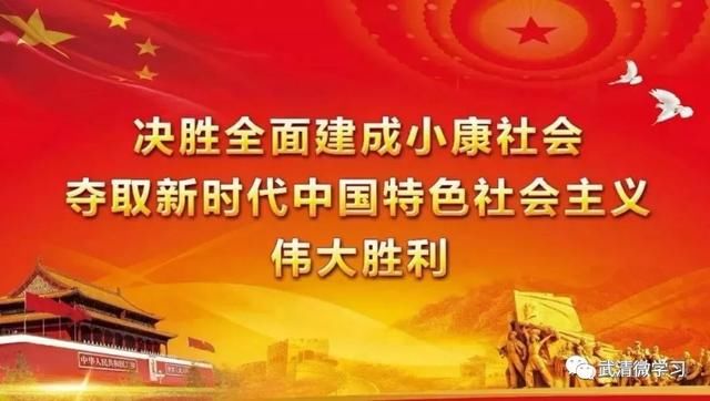 温馨提示｜太恐怖！什么都没做，几条怪短信，一觉醒来一无所有！