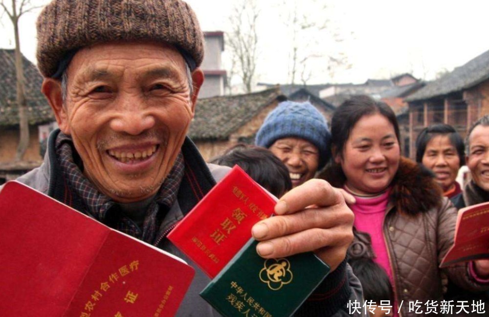  【退休之后】为什么退休前工资明明不错，退休后的工资待遇却下