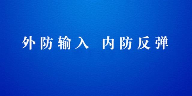  『小时』到杭州只要3小时，庆元铁路进入全线铺轨阶段，通车时间快了