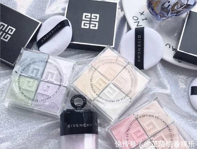 「定妆」纪梵希四宫格和黛珂散粉哪个定妆效果好