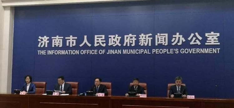  「空中课堂」济南市教育系统实现“空中课堂”学习“一个都不能少”