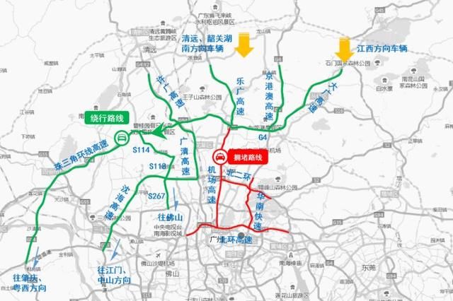 广东返程高峰即将杀到!预计比节前更堵!请收好这份避堵指南