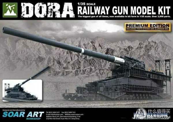 推荐几款长相非常有特色的战车模型