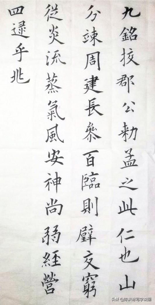 写春联最火三个人：马云造福字，马英九走心，12岁的他却最被看好