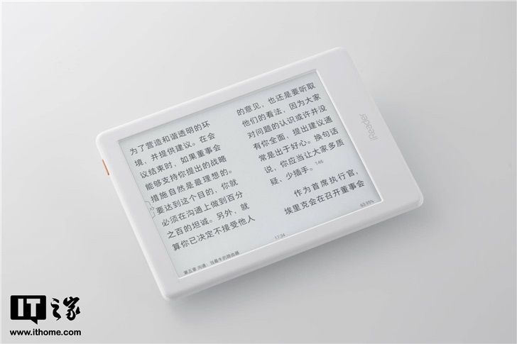  智能■彩色墨水屏+智能去残影，掌阅电子书iReader C6体验评测