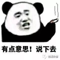社保断缴3个月就清零？后果很严重？真相来了！快告诉亲友