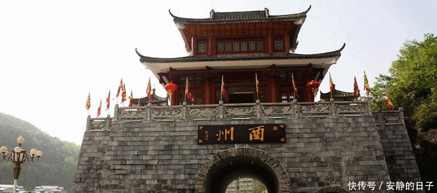  『川东』川东曾经一个专区，下辖3县，仅存在2年多，如今是重庆的县