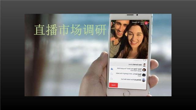 继天佑被封杀,媒体得知原因,要求快手全面整改