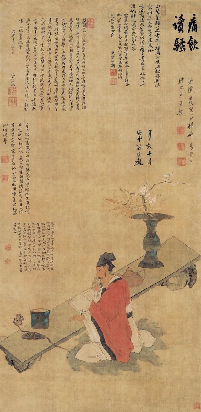  『源于』插花艺术，源于1500年前的南京丨私享