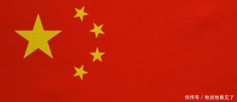  #心间#为什么说中国“国籍”是最难加入的看后为自己是“中国人