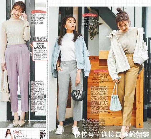  『喇叭裤』今春最流行哪些裤子这4款最美裤子穿搭分享，裤子控可不要错过