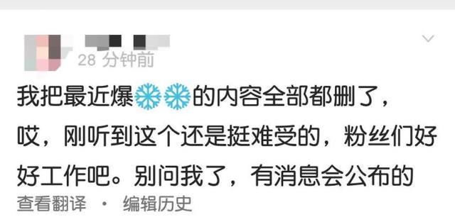 知名品牌曝光范冰冰最新近照，力证所谓封杀纯属谣言