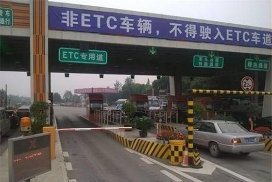  「愿意」高速ETC收费很方便，为啥很多车主不愿意办？老司机说了