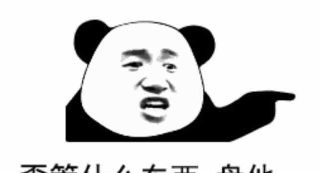  钟语音通话@实测联通5G升级包：9.9元可享500Mbps速率，不过坑也不少