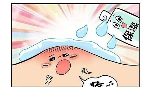 【防晒】“痘痘”想要去除并不难,能跨过这3道坎,可有效缓解