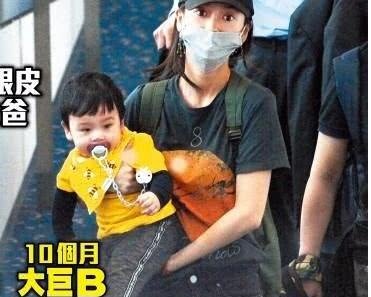 卓伟大大搞事情又曝出轨丑闻，这对夫妻要凉了，男方“老婆奴”人