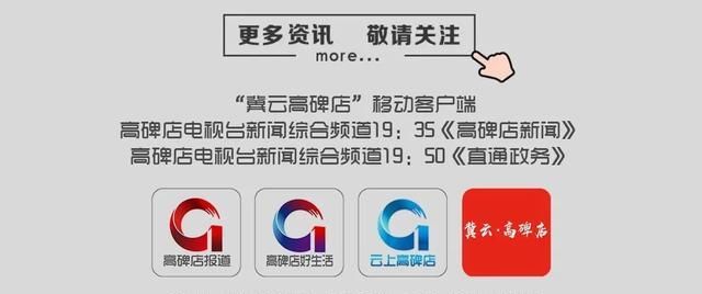 #农民技术协会#小麦拔节了,靠天收不行!听听专家怎么说