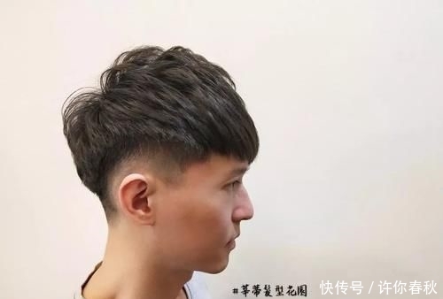 关键字■2020必须剪!型男必备五大发型关键字来咯!