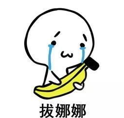  吃法@每天吃一个西红柿，皮肤就能变白？看看女明星们的吃法，普通人嫌寒碜而忽略