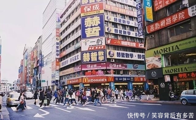  GDP：中国最小省会城市，人均GDP高达20万人民币，还是世界一线