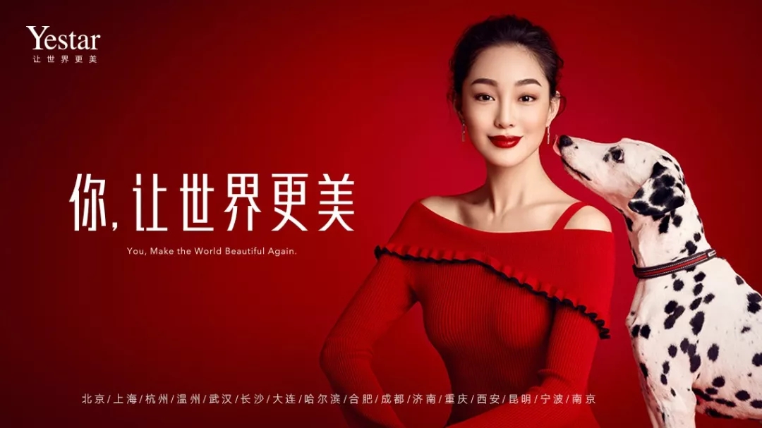 爱上北京体育大学运动女神就是这1个瞬间!