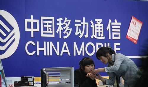 中国移动下“狠心”，新增20元无限流量套餐！网友：办理后我哭了