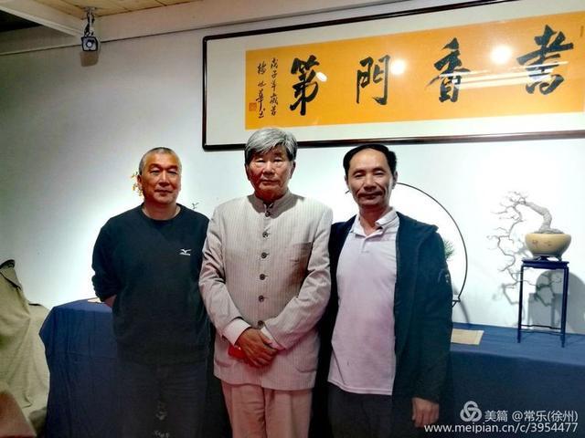  #盆协#徐州收藏家协会(盆景协会和铁路盆协)回龙窝微型盆景