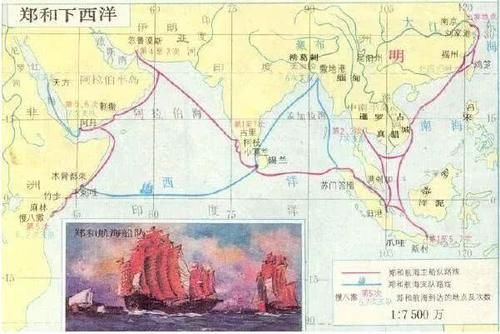  航海技术：郑和下西洋与西方地理大发现，分别对世界产生了哪些深远影响