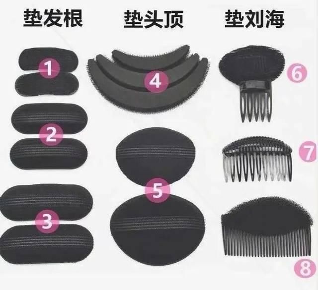  「那种」蓬松的头发自己就能搞定
