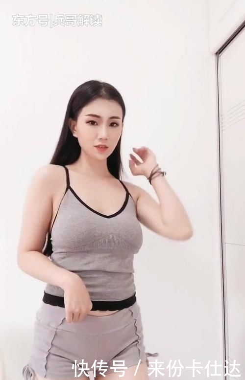 感觉■没有什么比吊带小背心, 更能展示清爽夏日感觉，热辣的夏日,