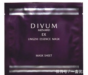  『保湿』保湿面膜可以天天敷吗 性价比高的保湿面膜推荐