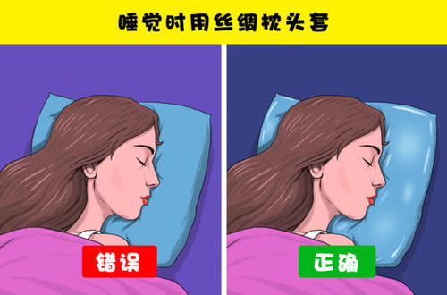 「很棒」不化妆也能让你看起来很棒的10个习惯